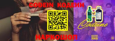 MDMA Premium VHQ Ипатово