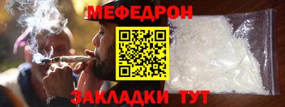 соль ск Изобильный