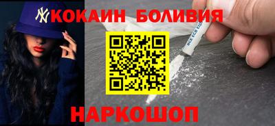 MDMA Premium VHQ Ипатово
