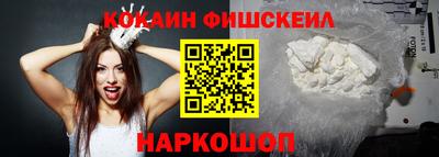 MDMA Premium VHQ Ипатово