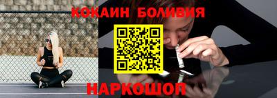 MDMA Premium VHQ Ипатово