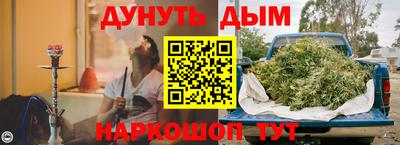 меф VHQ Ирбит