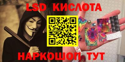 меф VHQ Ирбит