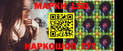 соль ск Изобильный