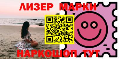 MDMA Premium VHQ Ипатово