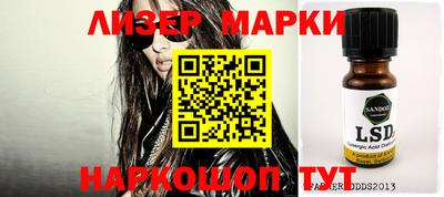 меф VHQ Ирбит