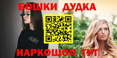 MDMA Premium VHQ Ипатово