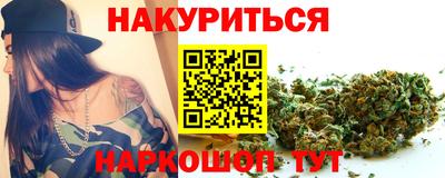 MDMA Premium VHQ Ипатово