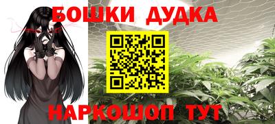 меф VHQ Ирбит