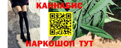 MDMA Premium VHQ Ипатово