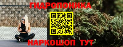 соль ск Изобильный