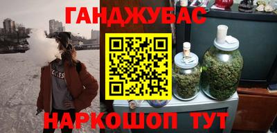 MDMA Premium VHQ Ипатово