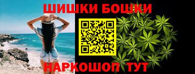 меф VHQ Ирбит