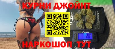 соль ск Изобильный