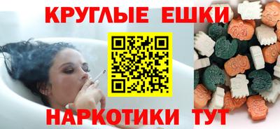 соль ск Изобильный
