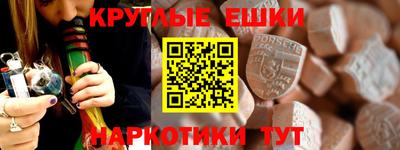 MDMA Premium VHQ Ипатово