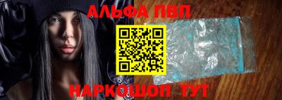 соль ск Изобильный