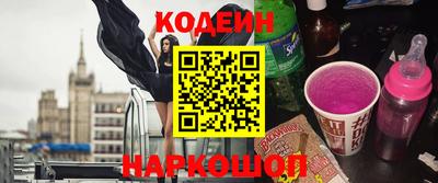 MDMA Premium VHQ Ипатово