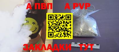 MDMA Premium VHQ Ипатово