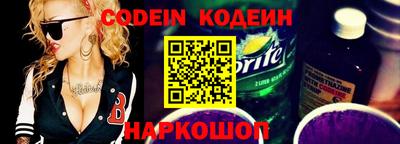 MDMA Premium VHQ Ипатово