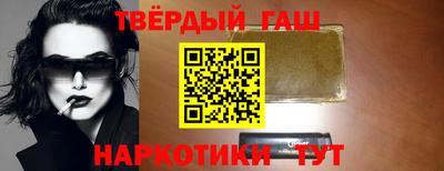 MDMA Premium VHQ Ипатово