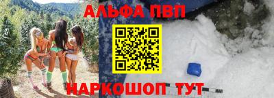 соль ск Изобильный