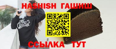 меф VHQ Ирбит