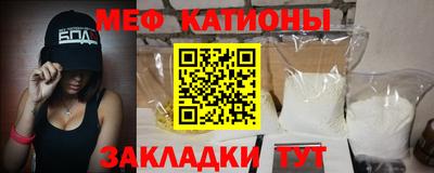 MDMA Premium VHQ Ипатово