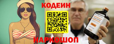 меф VHQ Ирбит